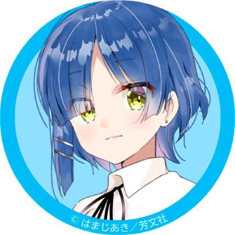 Camus 99 Github - Professional Mountain Art - Full HD