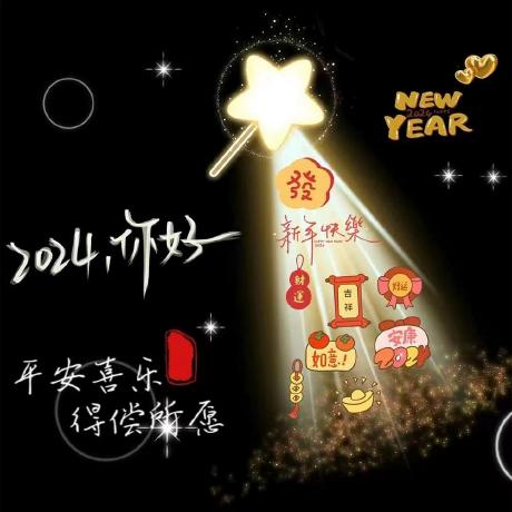 Tule24 Cong Tu Le Github - Premium Dark Wallpaper Gallery - 8K