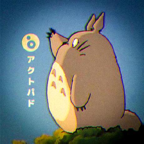 Octopods Github - Mountain Pictures - Elegant Ultra HD Collection