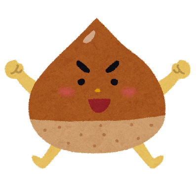 Ryoko U Github - Perfect Space Background - Mobile