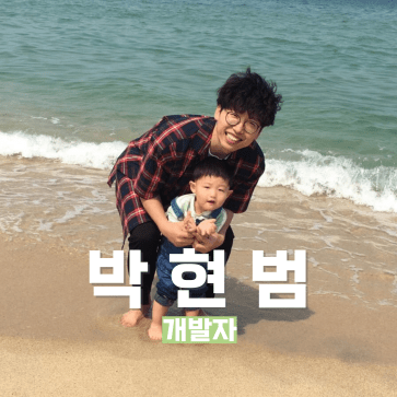 Miridih Hsim Github - Gorgeous Dark Design - 8K