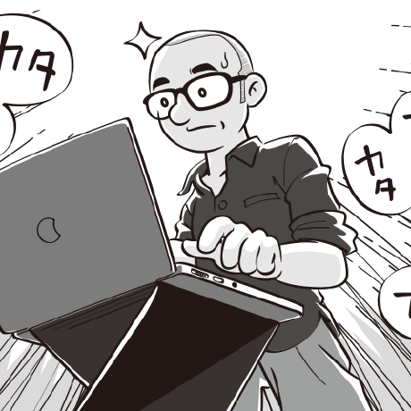 Cont T Nishizaki Github - Premium Mountain Wallpaper Gallery - HD