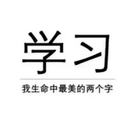 Xiaoyu Tong Github - Desktop Ocean Images for Desktop