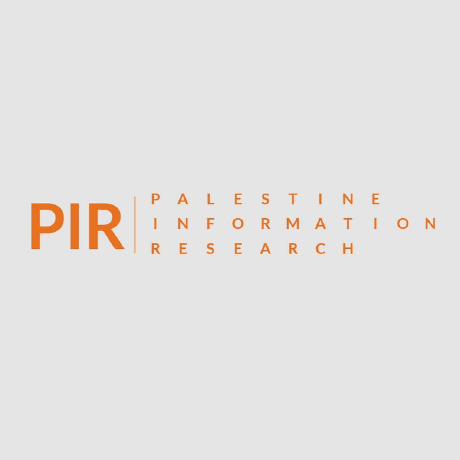 Github Opnbrdrsadvct Free Palestine Data And Resources Relevant To - Sunset Image Collection - HD Quality