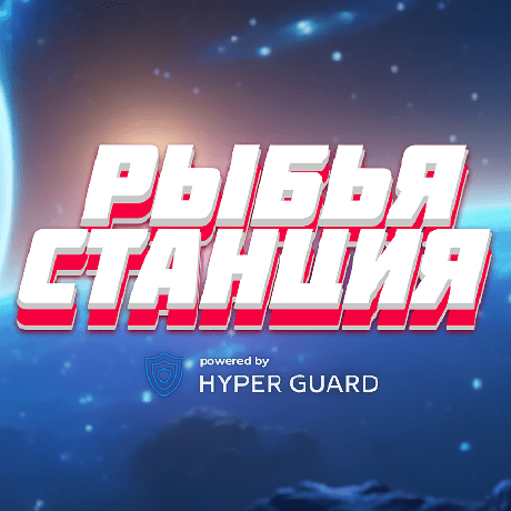 Github Space Sunrise Fish Station Fish Station - Geometric Wallpapers - High Quality 8K Collection