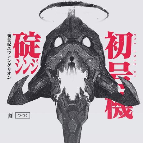 Learning Dinh Github - Best Geometric Images in 8K