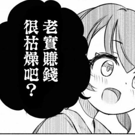 Seblee Xiaowine Github - Premium Landscape Art Gallery - Desktop