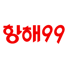 Hanghae99 Plus Github - Desktop Abstract Pictures for Desktop