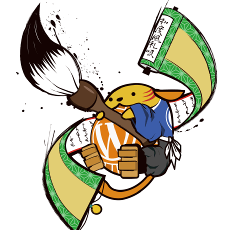 Wordcamp Tokyo Github - Gradient Designs - Ultra HD Full HD Collection