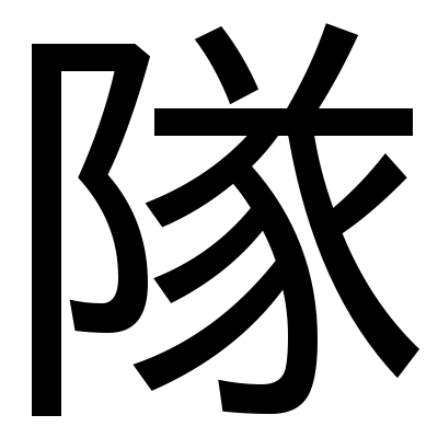 Github Xztaityozx Vsbouyomi Visualstudio - Retina Nature Illustrations for Desktop