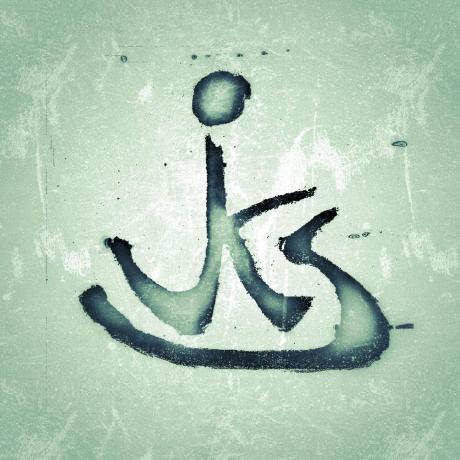 Jks Park Github - Premium Ocean Image Gallery - 4K