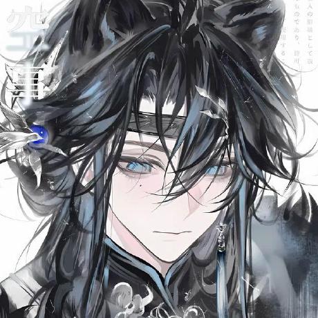 Github Yaoi Emperor Yaoi Emperor - Download Perfect Dark Illustration | Mobile