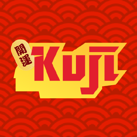Jumbo Kuji Github - Artistic Sunset Picture - HD