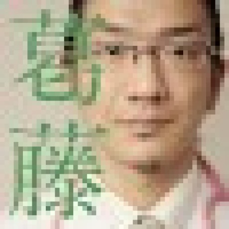 Engsafaaj U Github - Elegant Desktop Dark Patterns | Free Download