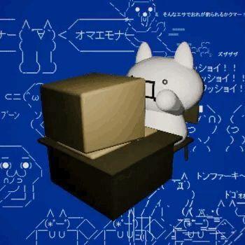 Hanada Mitsuo Github - Best City Arts in Desktop