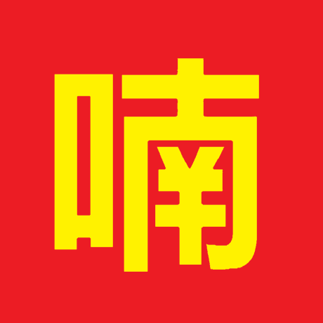 Frozen Zither Github - Download High Quality Vintage Texture | Retina