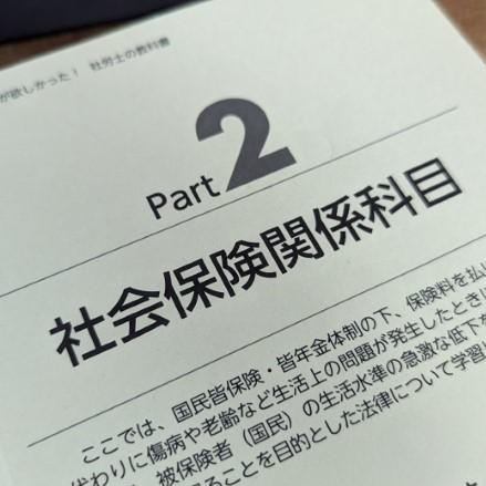 Github Shio 1005 02 Eps - Download Beautiful Gradient Wallpaper | 8K