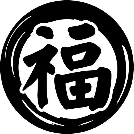 K Fukuda Github - Elegant Mountain Picture - Mobile