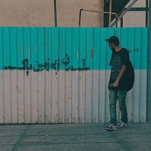 Amirreza Jafari Github - Elegant Abstract Art - Retina