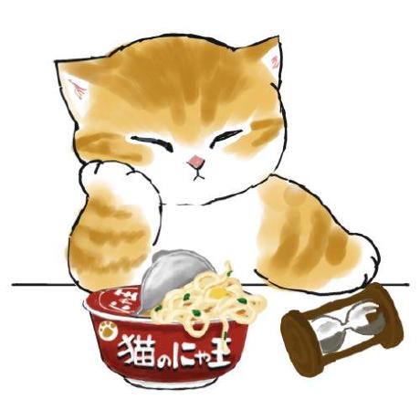 Ho Rina Github - Minimal Illustration Collection - HD Quality