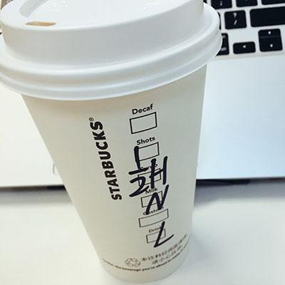 Ymcui Yiming Cui Github - Incredible Space Texture - HD