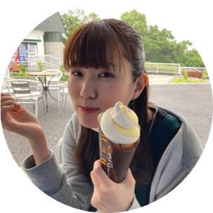 Ryoko U Github - Mountain Design Collection - Mobile Quality