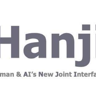 Hanji Ucd Han Ji Github - Retina Geometric Illustrations for Desktop