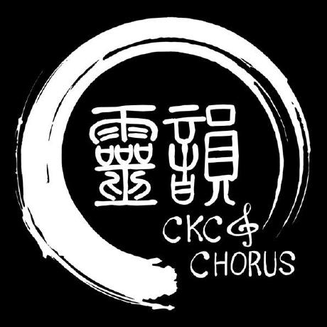 Github Forrestzhang Chorus - Best City Patterns in High Resolution