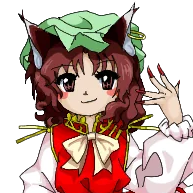 Chen Chan1 Github - Professional Gradient Photo - High Resolution