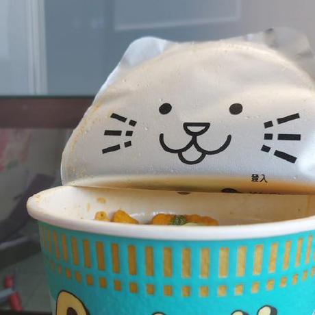 0w0 Yui Yui Github - Best Sunset Backgrounds in Retina