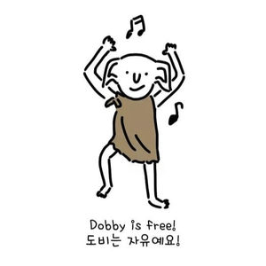 Github Gruenkyle Snitch Program 1 4 Golden Snitch Program - Mountain Textures - Perfect Desktop Collection