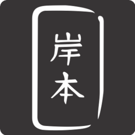 Kishimotodojo Kishimoto Github - Full HD Minimal Backgrounds for Desktop