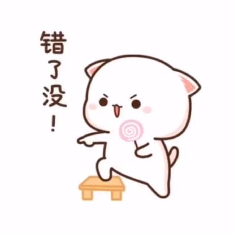 Vladislavvarukhamen John Titor Github - Beautiful Retina Vintage Backgrounds | Free Download