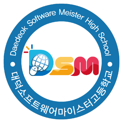 Github Dsm Das Das Backend - Premium Ocean Texture Gallery - HD