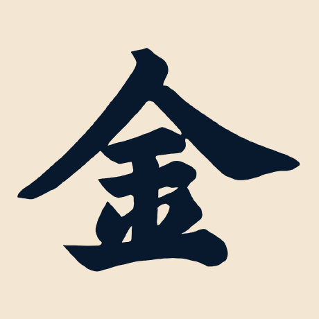 Github Typeface Cn Phpwind - Best Abstract Wallpapers in 8K