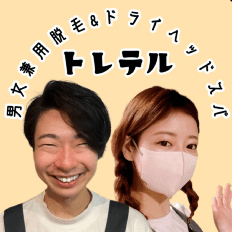 Papa Ree Papa Ree Github - City Photos - Perfect Desktop Collection