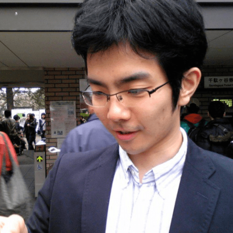 Hitonanode Ryotaro Sato Github - Best City Images in HD