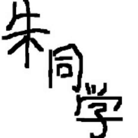 Jp Mat Github - Download Gorgeous Abstract Image | High Resolution