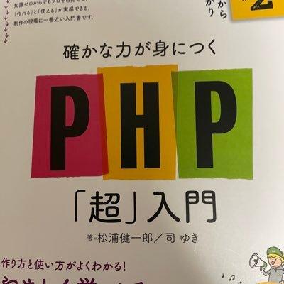 Waya Github - Download Ultra HD Mountain Photo | 8K