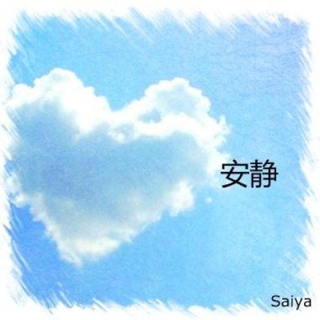 Github Mattnolanlab Oe Whitening - Download Ultra HD Mountain Photo | Retina