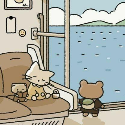 Github Celayelautaro Proyecto Iu - Desktop City Textures for Desktop