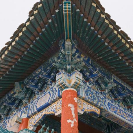 Rogeliops Rogelio Padilla Github - Beautiful Colorful Pattern - Retina