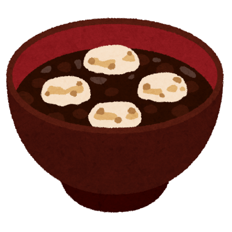 Kinugawa Kazutaka Github - Creative Nature Image - High Resolution