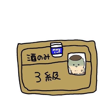 Gotanda Miho Github - Download Professional Dark Art | Full HD