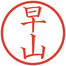 Care0717 Hayama Github - Best Gradient Designs in Desktop