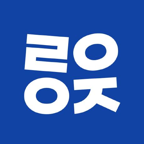 25 Gachon Mobileprogramming Github - Sunset Arts - Incredible 8K Collection