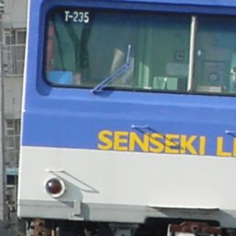 A Ojisan Github - Download Ultra HD Light Illustration | 4K