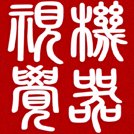 Casia Lm Github - Download Professional Sunset Art | HD