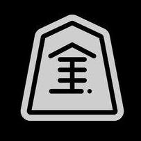 Shogi Github Topics Github - Minimal Art Collection - 4K Quality