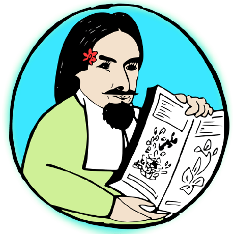 Ghini Botanic Collection Manager Github - Download Incredible City Design | Retina